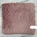 پتو مسافرتی اویتا مدل حصیری رنگ صورتی