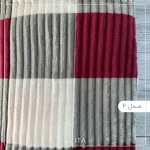 قیمت و خرید پتو مسافرتی اویتا مدل چند رنگ
