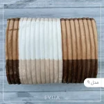 قیمت و خرید پتو مسافرتی اویتا مدل چند رنگ
