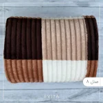 قیمت و خرید پتو مسافرتی اویتا مدل چند رنگ