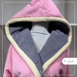 قیمت و خرید حوله تنپوش اویتا در رنگ بندی متنوع
