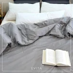 قیمت و خرید سرویس کاور لحاف مدل هِرا رنگ خاکستری